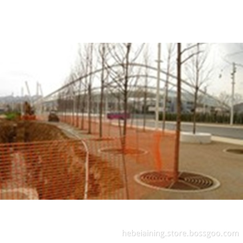 safety fence
